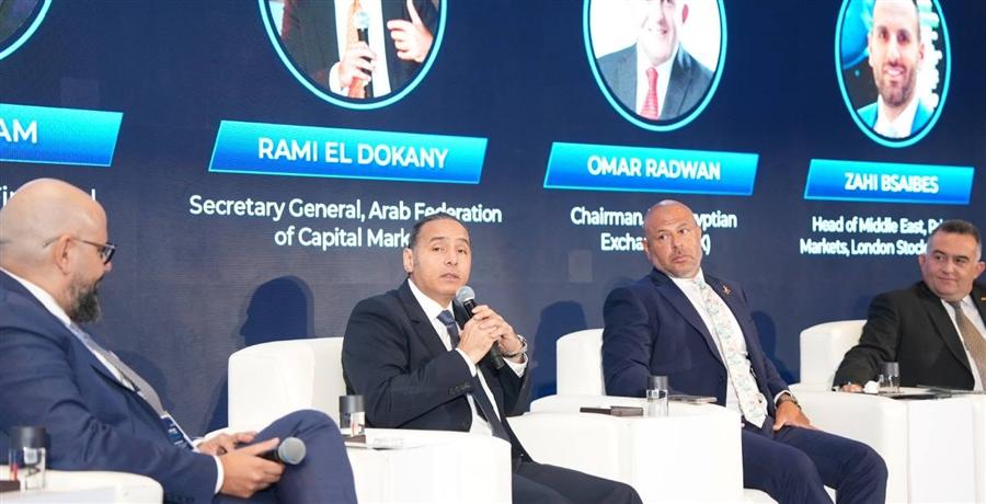 EGX to launch futures contracts on CIB, TMG shares on June 18th

